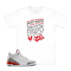 Jordan 3 Katrina Stir Fry Shirt - Search Engine Optimization Phrase: Jordan 3 Katrina Tee Shirt