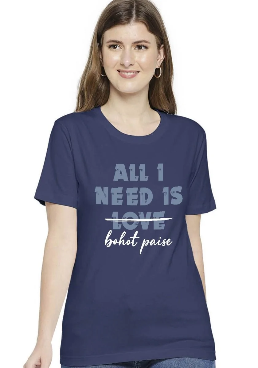 Need Paisa Womens T-Shirt Online Store