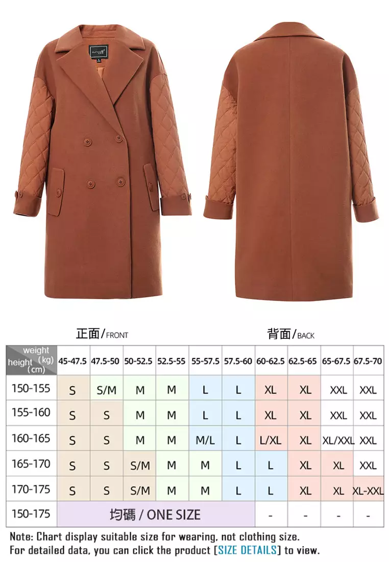 Stylish Wool Coat with Lapel Collar for Women - ONX.HK